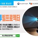 한국체대 영웅 태권도장 티스토리