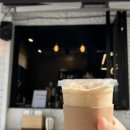 한라산도새기&커피팔다