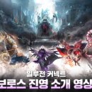 진영프런티어 이미지