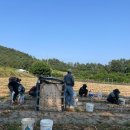 농가수산