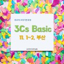 지현컨설팅 이미지