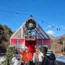 동두천자연휴양림 세미나실2 | 동두천 자연휴양림 '숲속의 집' 3번째 내돈내산 후기 (예약방법)