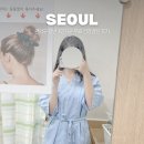 서울특별시 관악구 중앙동주민센터 | 서울 청년 복지 관악구 1인 가구 무료 건강검진 후기