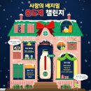 정식품 이미지