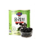 올리브 이미지