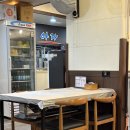 아라해물탕찜 이미지