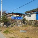 해밀중·고등학교 이미지