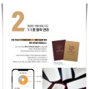 제리킹영어&시그매쓰수학2관학원 | 화정수학학원 "습"을 강조하는 초6-중3 수학전문학원 - 시그매쓰 학원
