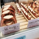 원플로어카페 이미지