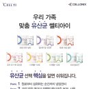복약국 이미지