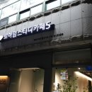 르하임스터디카페 고양가라뫼점 | 고양시스터디카페창업 공실도 수익으로 바꾸는 르하임스터디카페