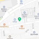 60계경남함안점