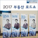 고려알앤디 이미지