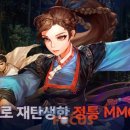 블랙홀게임즈 이미지