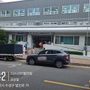 사전투표 첫날 승합차에서 우르르 내린 어르신들?···김부겸 캠프 “불법 실어나르기 포착” 신고 이미지