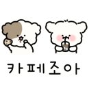 카페24ING 이미지