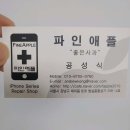 강남14호지점 이미지