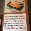 경성흑돼지김치찌개