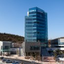 울산항만공사 이미지