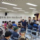 태평4동복지회관 이미지