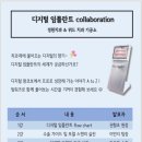 위드치과기공소 이미지