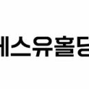 ㈜팩트오토서비스 이미지