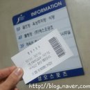 성오볼링장 이미지