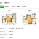 도담동_도램마을 15단지 1509동 앞 | 세종시 도담동 도램마을15단지아파트 경매 / 사건번호2022타경7884 / 제1509동14층112㎡(34평) / 세종힐...