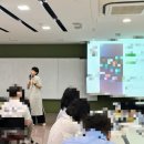 법무부 법치행정 디지털리터러시 워크숍