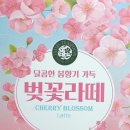 (주)다익 이미지
