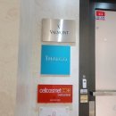 라스파(RA SPA) 정자점 이미지