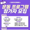 시흥시보건소 이미지