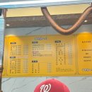 청천뒷고기
