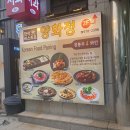 윤동주치과의원 네이버블로그