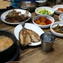 본곡식당 이미지