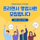 기업행정지원센터리치컨설팅