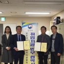주식회사 한알