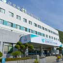 정선병원(장례식장) 이미지