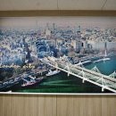 세진무역 이미지