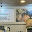 고씨네꺼먹돼지 이미지