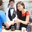 (주)한국스포랜드 아이뉴스24