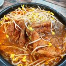 완산-146 이미지