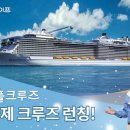 (주)더피플라이프 네이버블로그