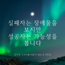 제주인셀덤 - 28416 | 제주인셀덤