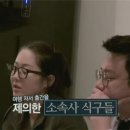 현정컴퍼니 이미지