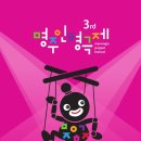 명주한의원 이미지