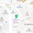 대일떡집 이미지