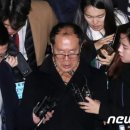 박근혜 국선변호인 &#34;증거 없고 진술만…재판장 용기 필요&#34; 이미지