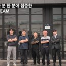 GS RESTORE 이미지