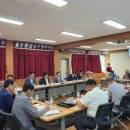 대술면행정복지센터 회의실 이미지